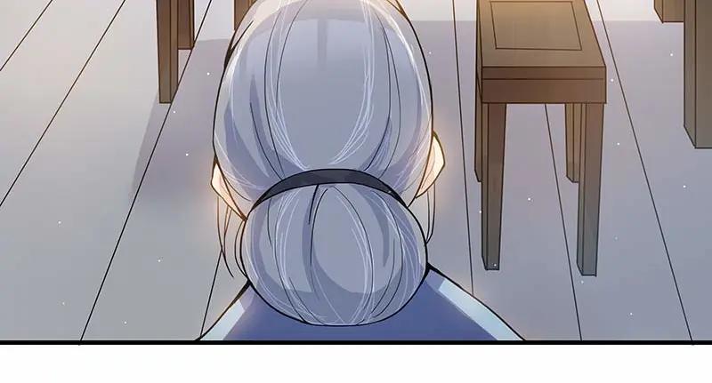 《馆禾馆：灵魂贩卖》第38话 断罪之岚04 第51页