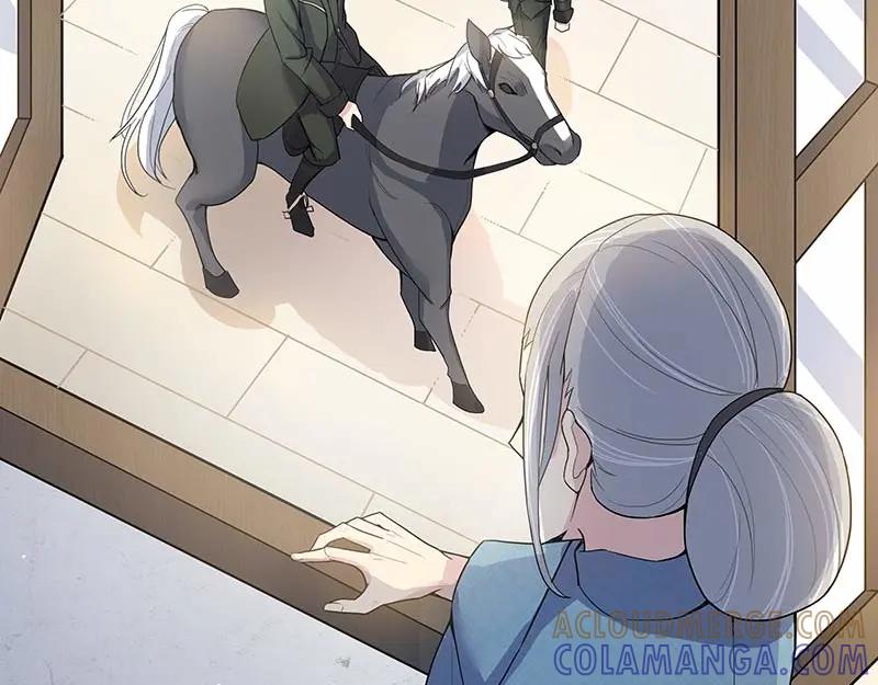 《馆禾馆：灵魂贩卖》第38话 断罪之岚04 第7页