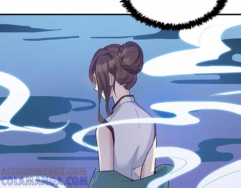 《馆禾馆：灵魂贩卖》第38话 断罪之岚04 第31页