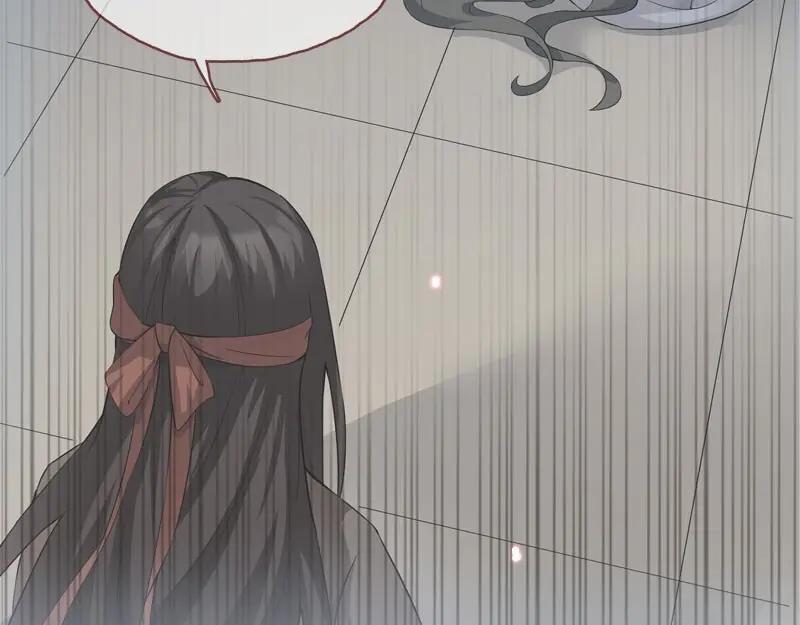 《馆禾馆：灵魂贩卖》第39话 断罪之岚05 第35页