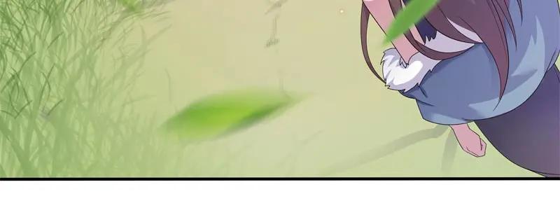 《馆禾馆：灵魂贩卖》第39话 断罪之岚05 第62页