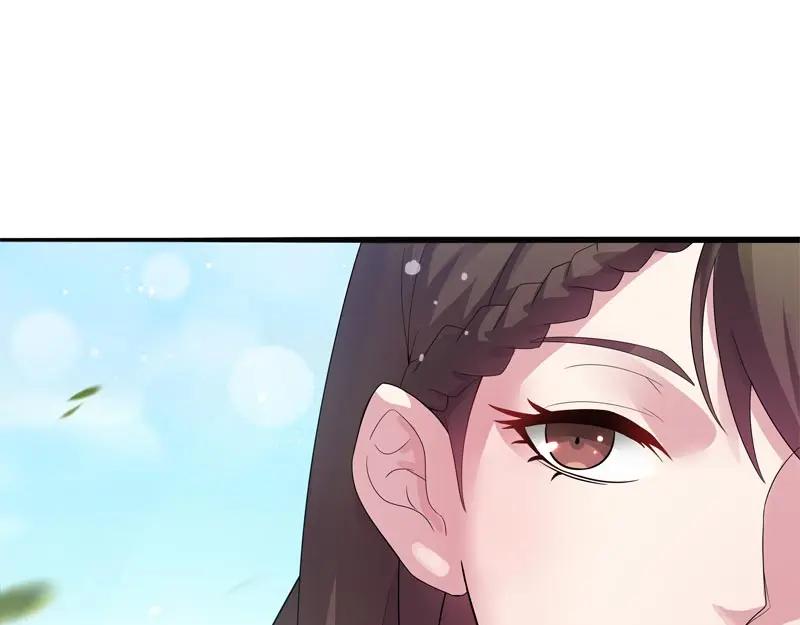 《馆禾馆：灵魂贩卖》第39话 断罪之岚05 第53页