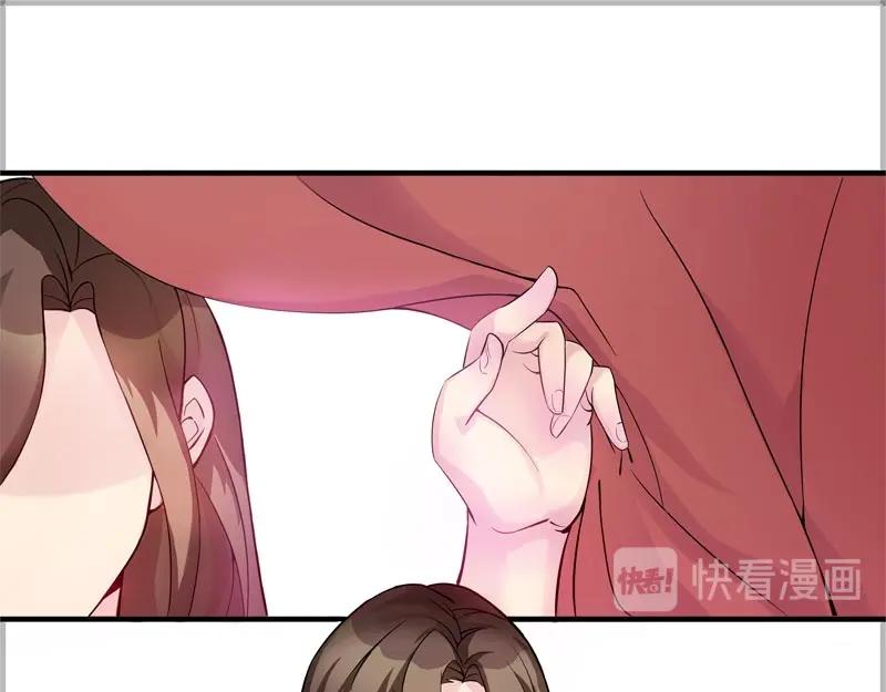 《馆禾馆：灵魂贩卖》第39话 断罪之岚05 第15页