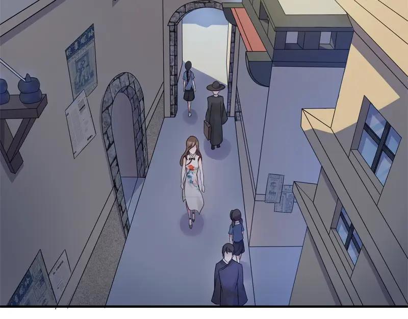 《馆禾馆：灵魂贩卖》第39话 断罪之岚05 第6页