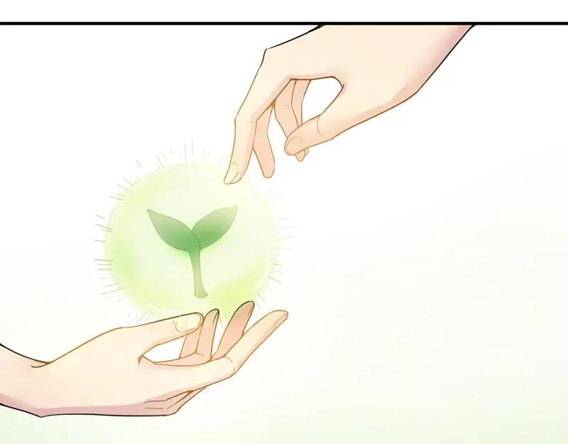 《馆禾馆：灵魂贩卖》第39话 断罪之岚05 第72页