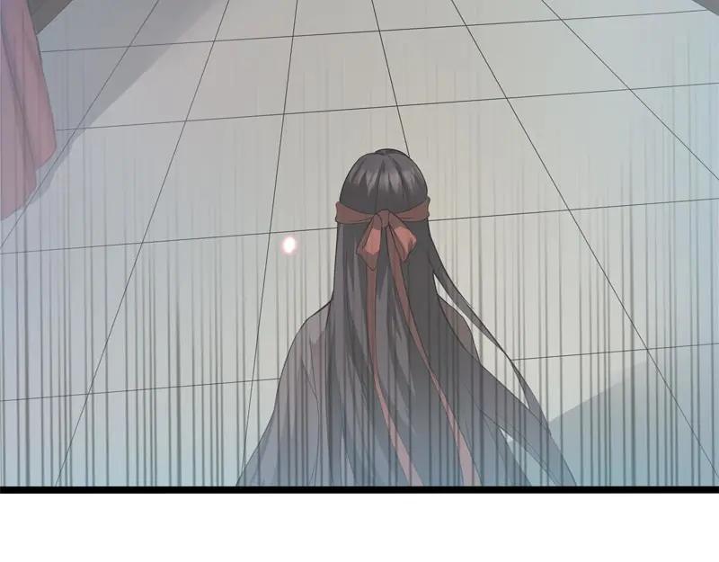 《馆禾馆：灵魂贩卖》第39话 断罪之岚05 第38页