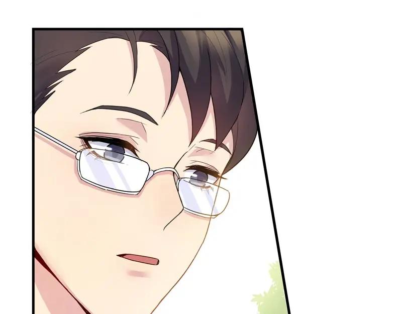 《馆禾馆：灵魂贩卖》第39话 断罪之岚05 第69页