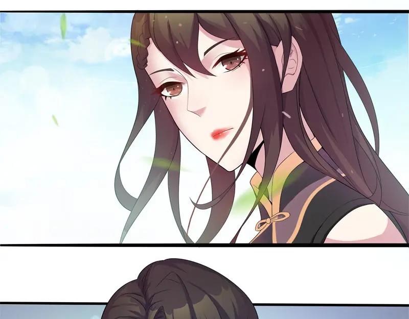 《馆禾馆：灵魂贩卖》第39话 断罪之岚05 第56页