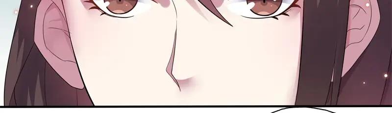 《馆禾馆：灵魂贩卖》第39话 断罪之岚05 第65页