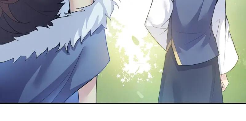 《馆禾馆：灵魂贩卖》第39话 断罪之岚05 第74页