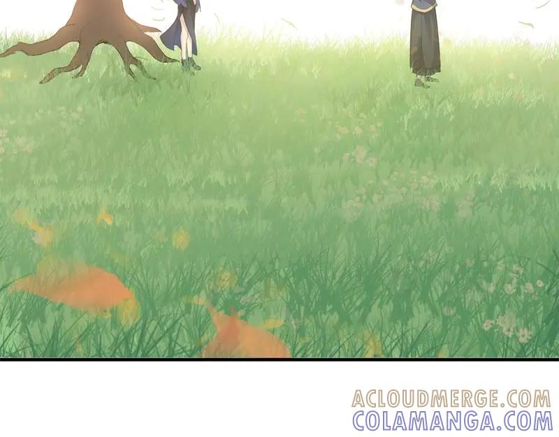 《馆禾馆：灵魂贩卖》第39话 断罪之岚05 第76页