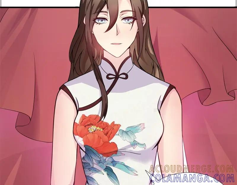 《馆禾馆：灵魂贩卖》第39话 断罪之岚05 第16页