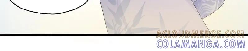 《馆禾馆：灵魂贩卖》第39话 断罪之岚05 第31页