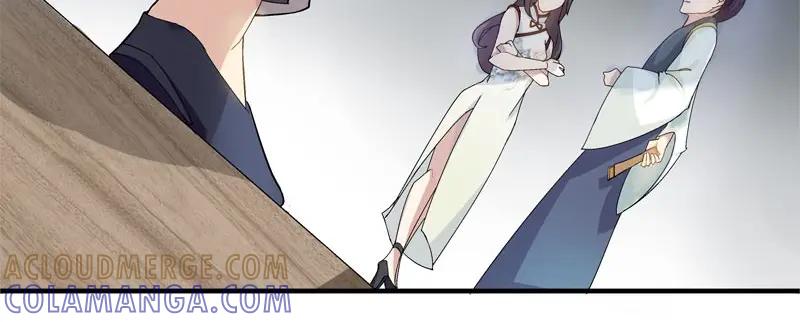 《馆禾馆：灵魂贩卖》第39话 断罪之岚05 第25页