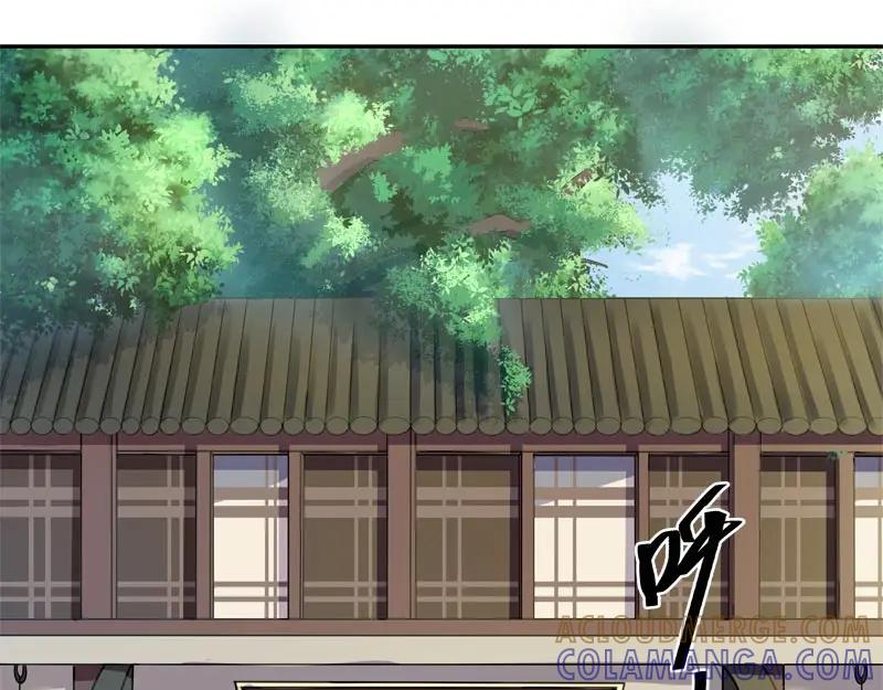 《馆禾馆：灵魂贩卖》第39话 断罪之岚05 第10页