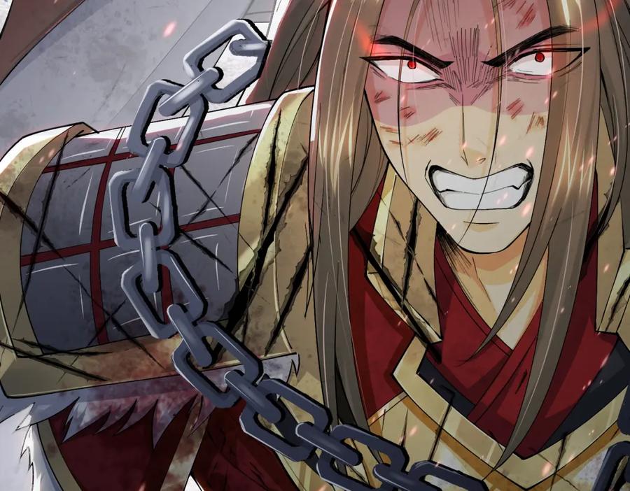 《喂，吕布！把身体还给我》003 三国战神 第87页
