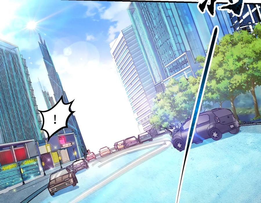 《喂，吕布！把身体还给我》003 三国战神 第172页
