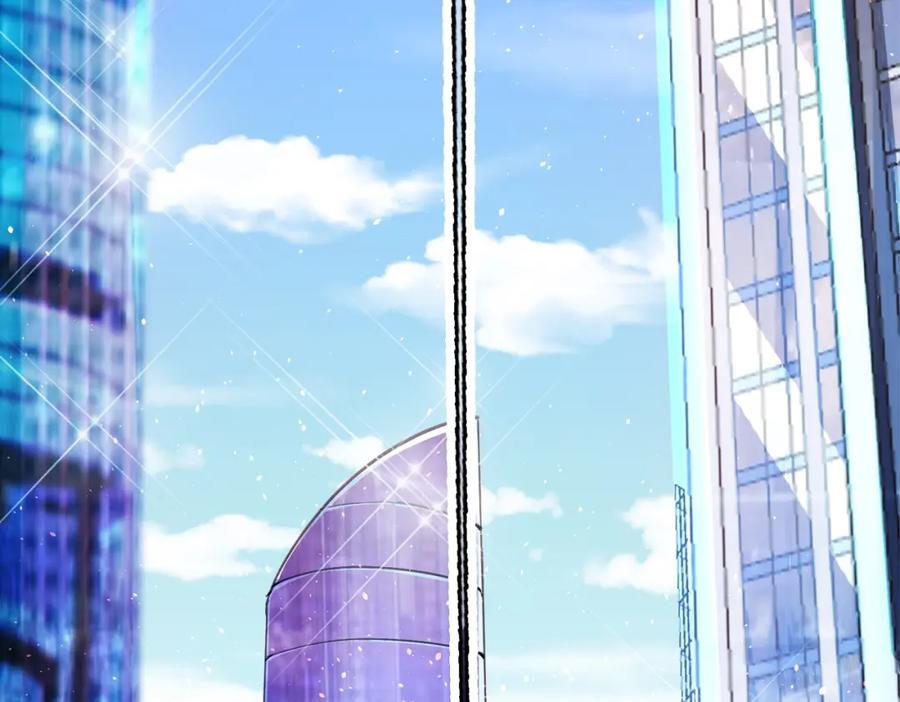 《喂，吕布！把身体还给我》003 三国战神 第119页