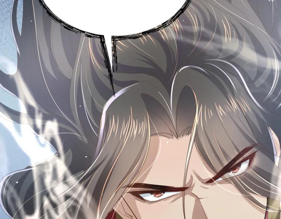 《喂，吕布！把身体还给我》003 三国战神 第186页