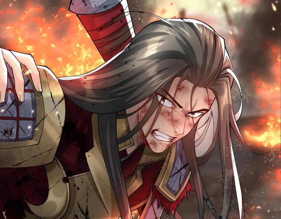 《喂，吕布！把身体还给我》003 三国战神 第16页