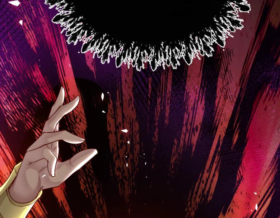 《喂，吕布！把身体还给我》003 三国战神 第67页