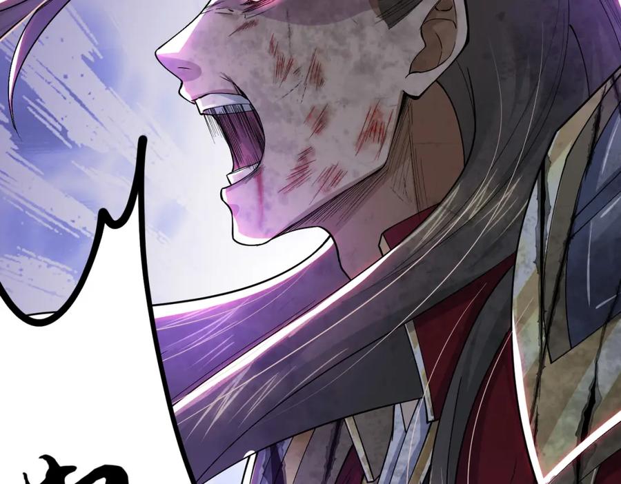 《喂，吕布！把身体还给我》003 三国战神 第75页