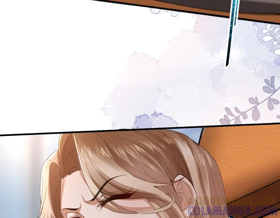 《喂，吕布！把身体还给我》003 三国战神 第177页