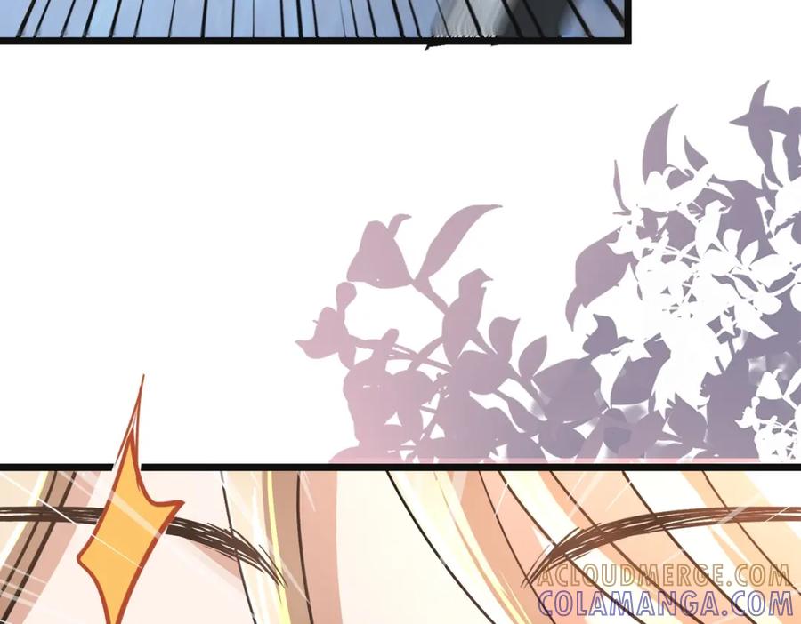 《喂，吕布！把身体还给我》003 三国战神 第125页