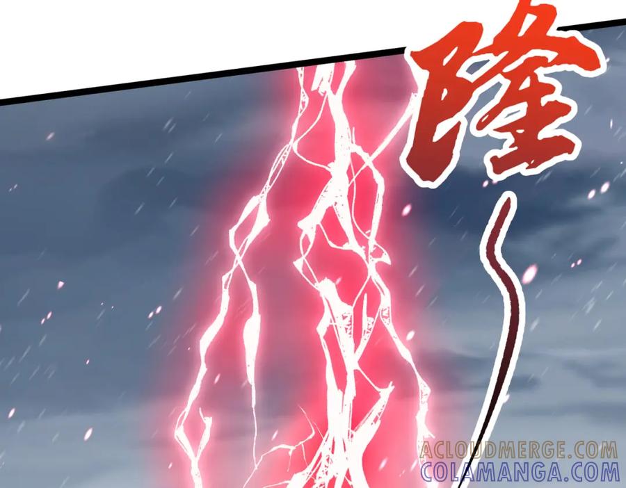 《喂，吕布！把身体还给我》003 三国战神 第89页