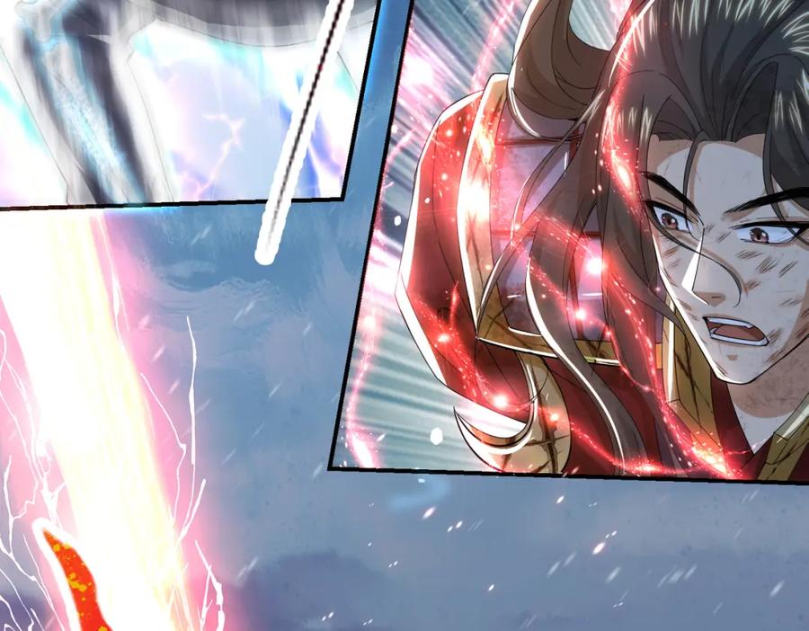 《喂，吕布！把身体还给我》003 三国战神 第100页