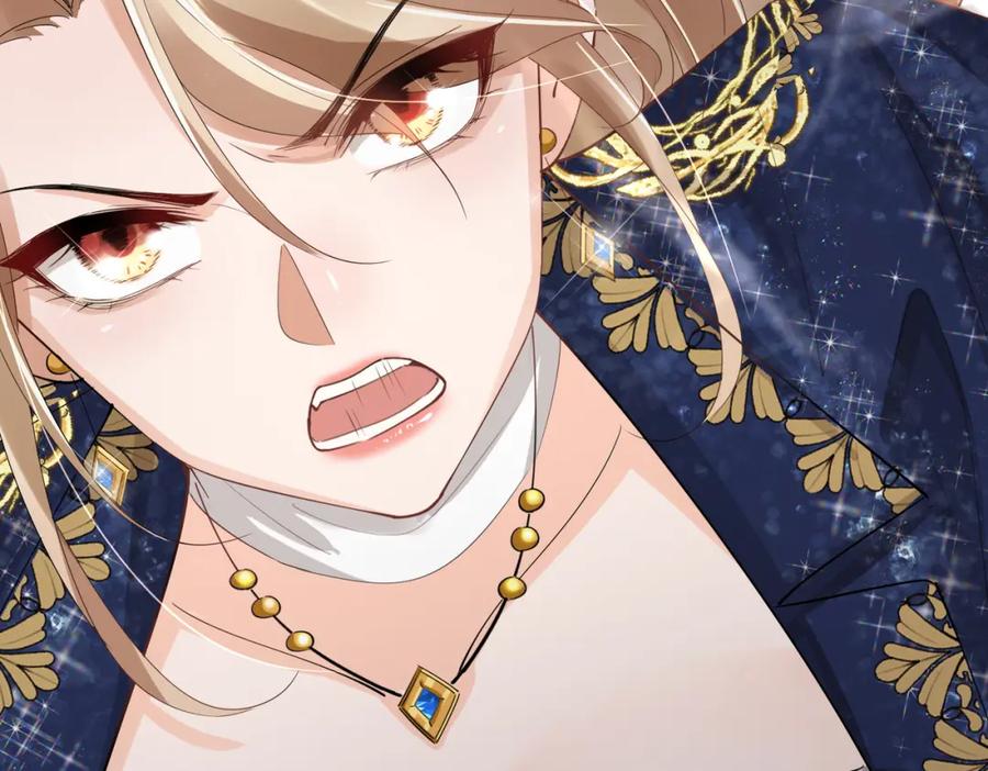 《喂，吕布！把身体还给我》003 三国战神 第188页
