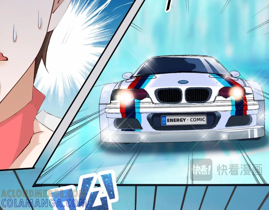 《喂，吕布！把身体还给我》003 三国战神 第193页