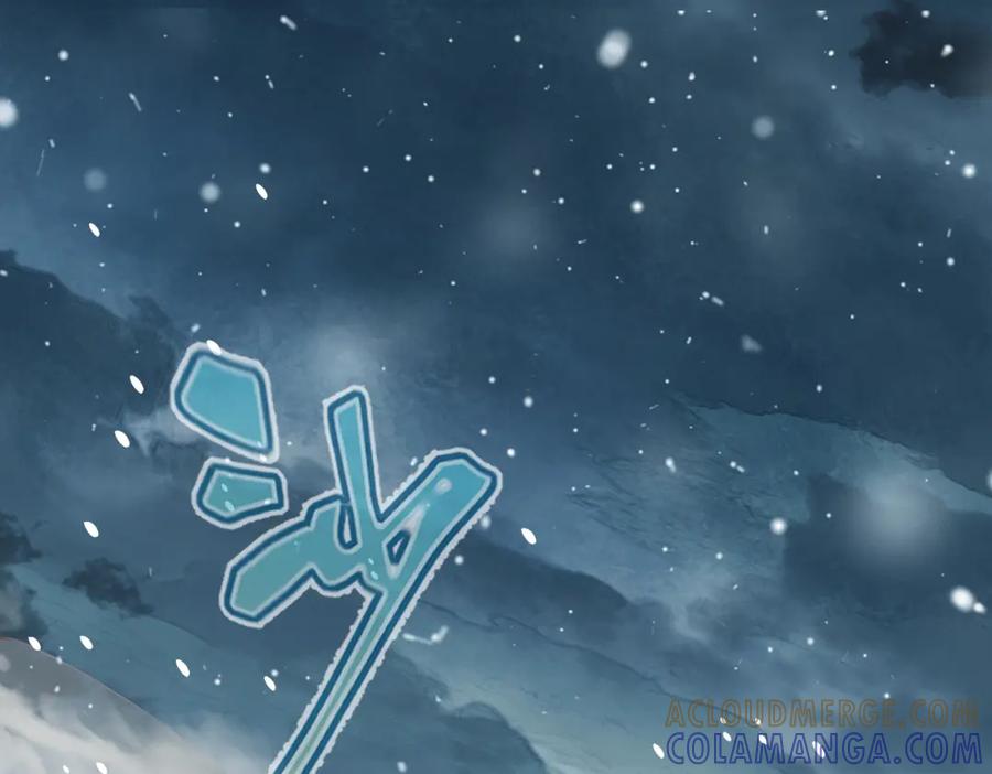 《喂，吕布！把身体还给我》003 三国战神 第5页
