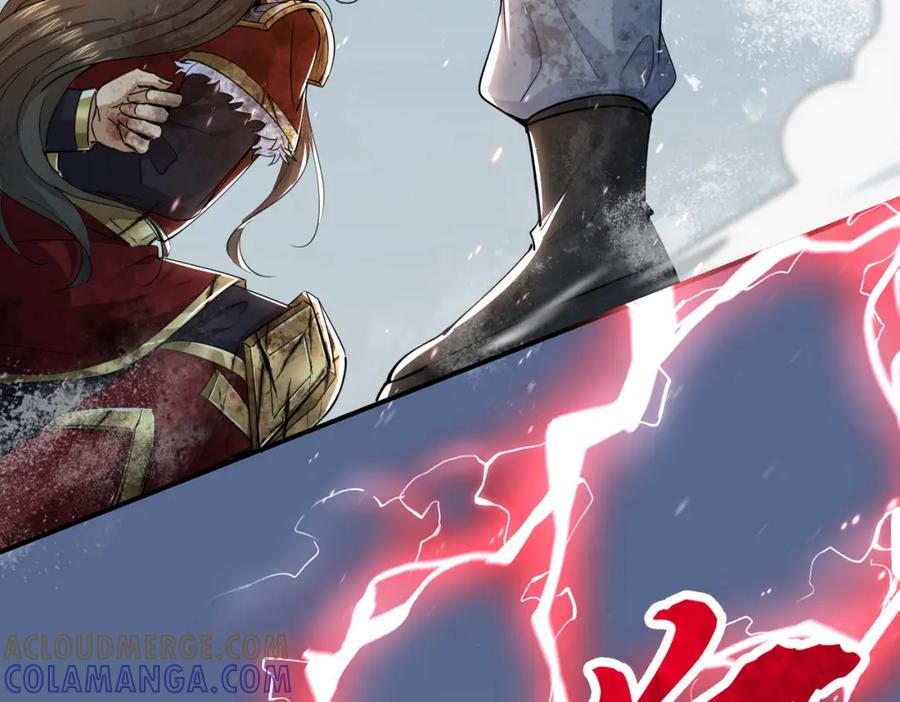 《喂，吕布！把身体还给我》003 三国战神 第97页