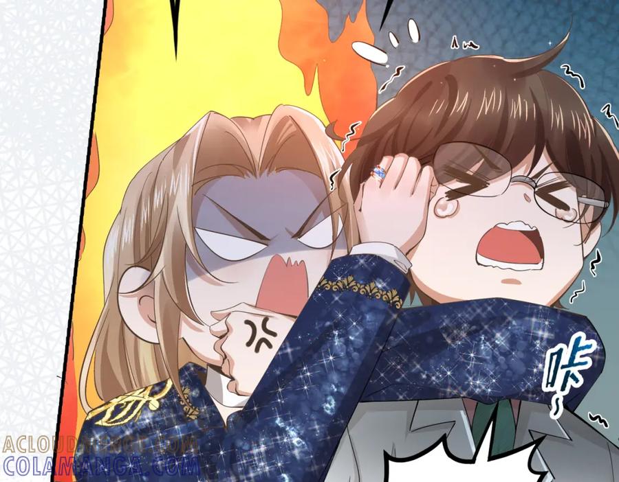 《喂，吕布！把身体还给我》003 三国战神 第169页