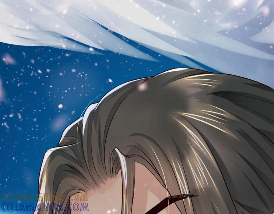 《喂，吕布！把身体还给我》003 三国战神 第41页