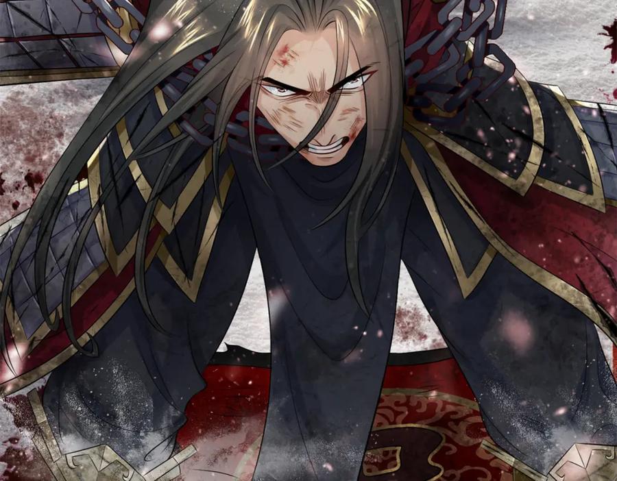 《喂，吕布！把身体还给我》003 三国战神 第24页