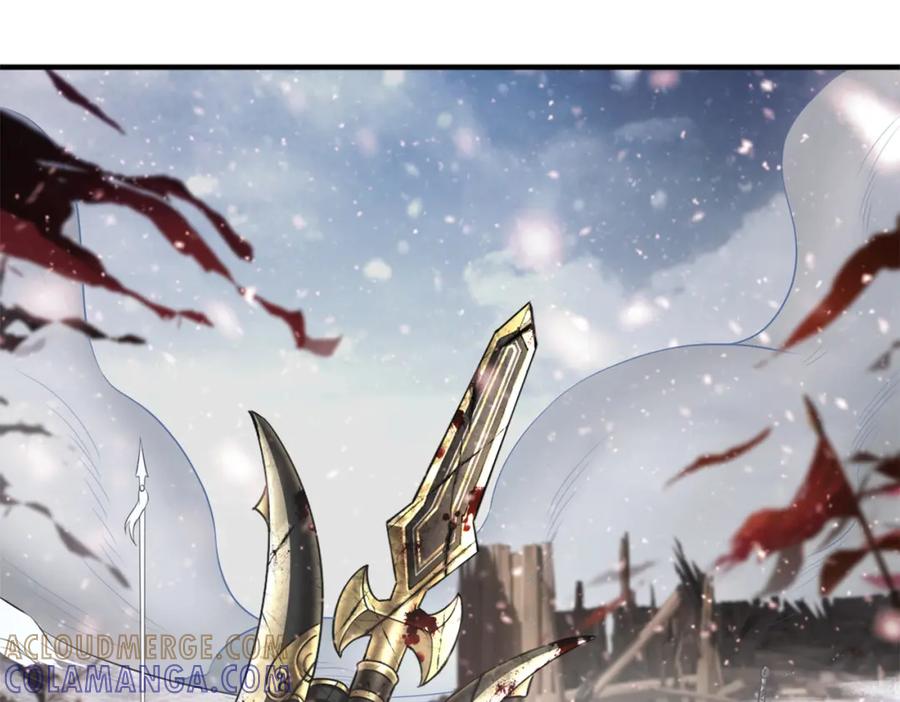《喂，吕布！把身体还给我》003 三国战神 第21页