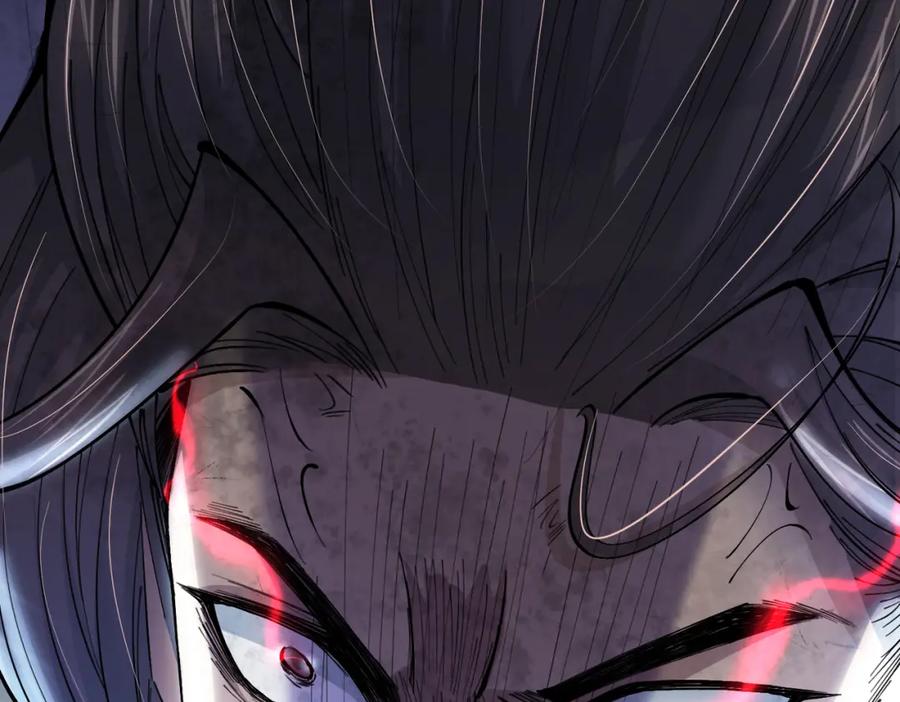 《喂，吕布！把身体还给我》003 三国战神 第79页