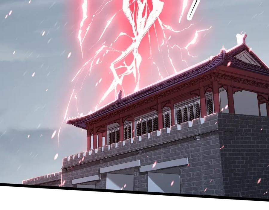 《喂，吕布！把身体还给我》003 三国战神 第90页
