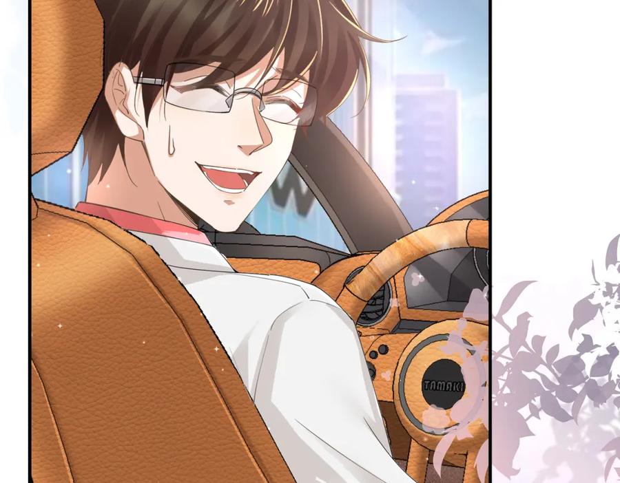 《喂，吕布！把身体还给我》003 三国战神 第155页