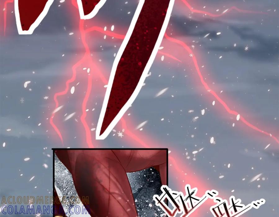 《喂，吕布！把身体还给我》003 三国战神 第29页