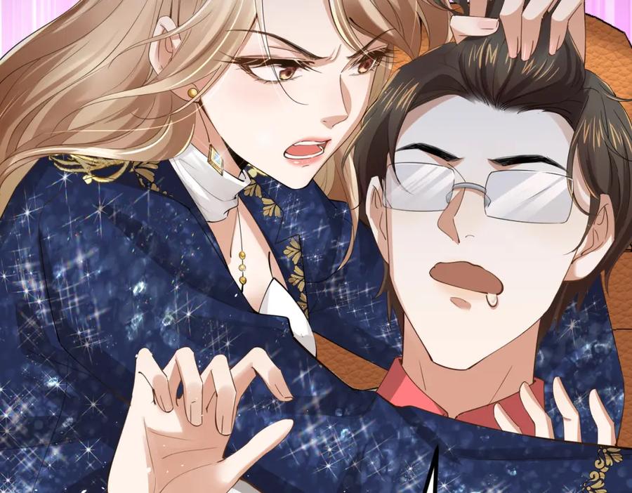 《喂，吕布！把身体还给我》003 三国战神 第183页