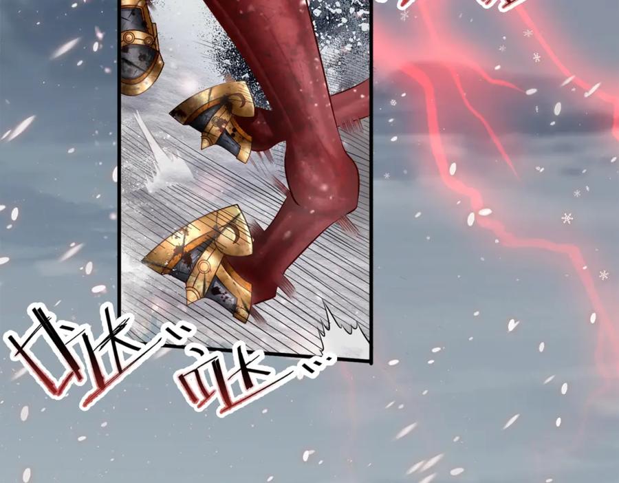 《喂，吕布！把身体还给我》003 三国战神 第30页