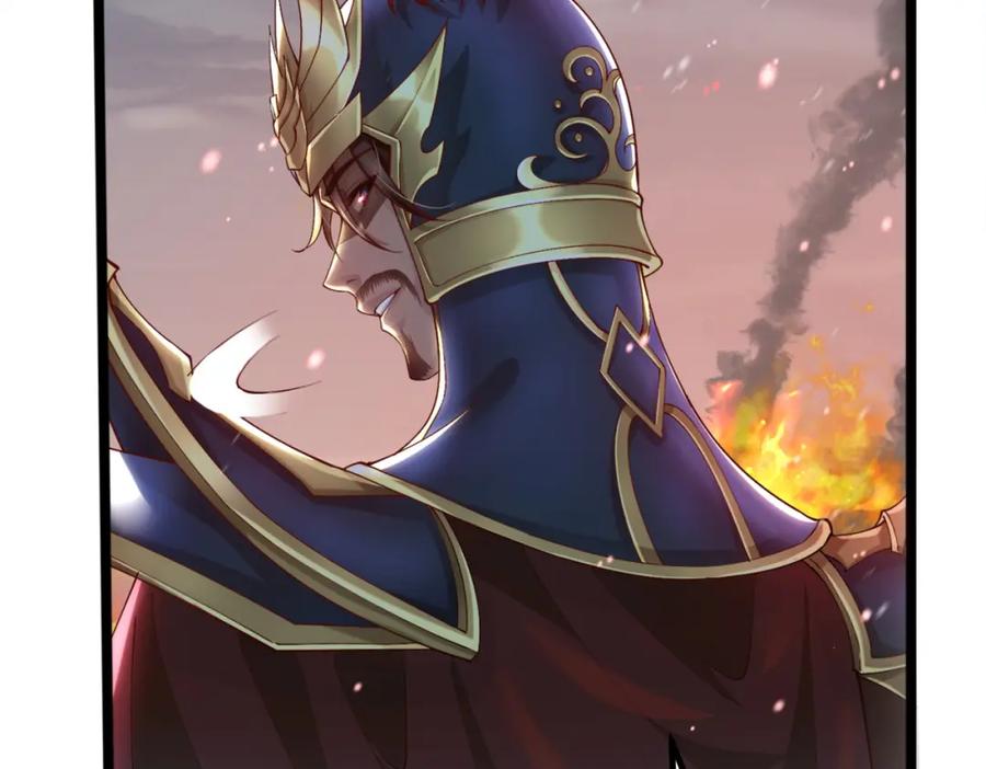 《喂，吕布！把身体还给我》003 三国战神 第63页