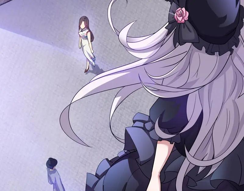 《馆禾馆：灵魂贩卖》第40话 断罪之岚06 第30页