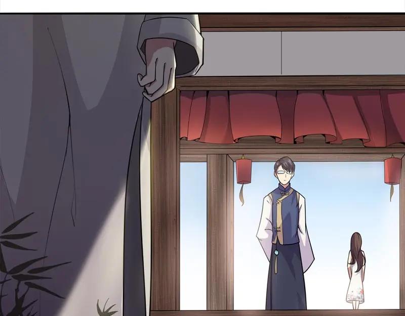 《馆禾馆：灵魂贩卖》第40话 断罪之岚06 第18页