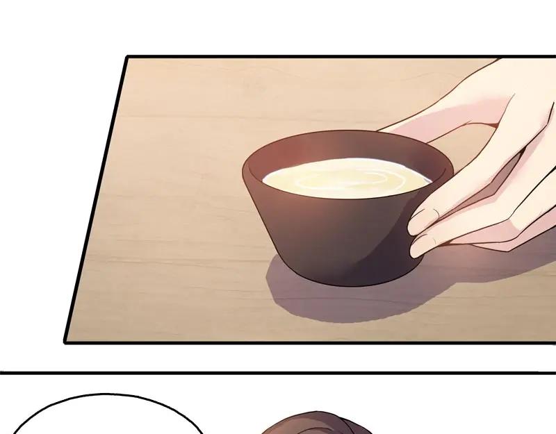 《馆禾馆：灵魂贩卖》第40话 断罪之岚06 第6页