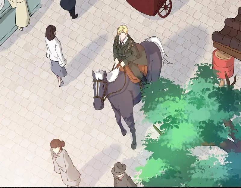 《馆禾馆：灵魂贩卖》第40话 断罪之岚06 第35页