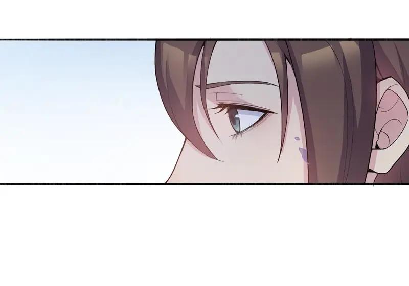 《馆禾馆：灵魂贩卖》第41话 断罪之岚07 第27页